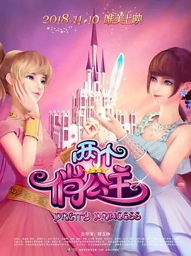 国产在线精品一区二区不卡